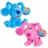 Blue et Ses Amis, Peluche 17 cm, Différents modèles Disponibles, Jouet pour Enfants dès 3 Ans, GIOCHI PREZIOSI, BLU00