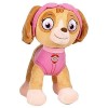 La Pat Patrouille Chiot en peluche pour enfant fille et garçon 19 cm Chase 