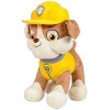 La Pat Patrouille Chiot en peluche pour enfant fille et garçon 19 cm Chase 