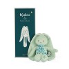 Kaloo - Lapinoo - Pantin Lapin - Peluche Bébé Bi-Matières Jersey et Tricot - 25 cm - Couleur Crème - Matières très Douces - B