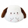 Visiblurry Oreiller en Forme de Chien | Couverture de Main de Chien de Nuage en Peluche,Oreiller en Peluche Douce, drôle, Mig