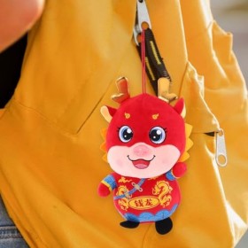Ifundom Dragon Peluche Animal 2024 Année du Dragon Cadeaux 23Cm Zodiaque Chinois Animal Poupée Pendentif Mascotte Chinoise Po
