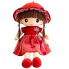 Surakey Poupée de Chiffon Fille 45cm Mignon Poupée en Peluche Princesse avec Chapeau Jouets en Peluche Fille Cadeau pour Anni