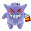 Pokemon Peluches - Gengar 30 cm