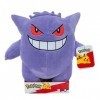 Pokemon Peluches - Gengar 30 cm