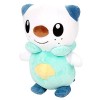 Pokemon Selection Figures en Peluche | 20 cm Animal en Peluche, Peluche:Voltali