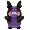 Pokemon Selection Figures en Peluche | 20 cm Animal en Peluche, Peluche:Voltali