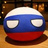 JunziWing Country Ball Peluche Pendentif, Polandball Plushies Doll, Countryball Stuffed Dolls, Cadeau pour Bébé 30Cm Italie