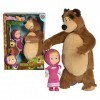 Masha and the Bear - 109301072 - Poupée - Nylon/A