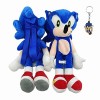 AII Lover Sac à dos en peluche Sonic avec porte-clés, 45,7 cm Sonic Hedgehog Shadow Tails Knuckle, Sonic.