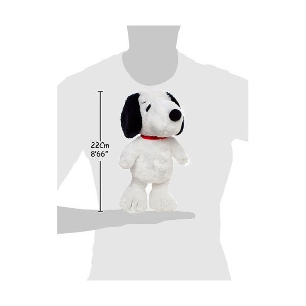 Peanuts Peluche Chien Snoopy 22cm Qualité Super Soft