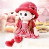 ITODA Poupée de Chiffon Fille Mignonne Jouet Poupée en Peluche Douce Adorable Poupée en Chapeau Et Jupe Jolie Ornement Maison