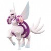 TAKARA TOMY Pokemon Hauteur 10cm Palkia Forme Originelle Moncolle Monster Collection ML-28