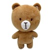 RINAS Milk and Mocha Plush,Milk and Mocha Plush Bear Toy,Soft Stuffed Milk Bear and Mocha Bear Plushies Dolls,Cartoon Animal 