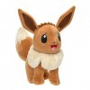 Bizak Pokemon Peluche Officiel Eevee 21 cm 63222386 