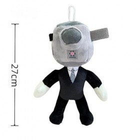 MASINIES Lot de 4 jouets en peluche de toilette - Figurines de toilette en peluche - Adorable patron de haut-parleur - Pour l