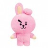 Aurora World- Aurora, 61458, BT21 Official Merchandise, Cooky Peluche, 18cm, Rose