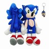 Sac à dos en peluche hérisson Sonic avec porte-clés, sac à dos en peluche de 43,2 cm, queue dombre et phalanges ombre 