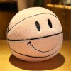 Smile Basketball Plush Toy Cute Ball Plushie Pillow Car Home Basketball Doll Smiley Ball Vent Throw Doll Creative Indoor Deco