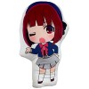 Sonsoke OSHI NO KO Anime Figure Oreiller en peluche pour Halloween, cosplay, décorations danniversaire, 45 cm Hoshino 1 