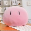 JunziWing Anime Clannad Dango Peluche, Peluches Furukawa Nagisa Dumpling Doux, Cadeau De Noël pour Bébé Fille 35Cm Jaune