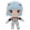 IOONCHI Rei Ayanami Poupée en peluche mignonne en peluche Ayanami 20 cm