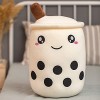 25-70cm Bubble Tea Cup Peluche Jouet Oreiller Aliments en Peluche Lait Thé Poupée Lait Thé Tasse Oreiller Coussin Enfants Jou