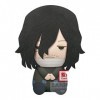 BanPresto - My Hero Academia - Big Plush - Shota Aizawa MHA 