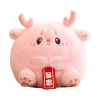 Kuyatioo Jouet en Peluche du Zodiaque,Peluche Animale du Zodiaque - Peluche décorative Super Douce pour Le Nouvel an Chinois 