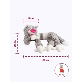 FANCY Coussin en Forme de Chat en Peluche Chaton Bacon 83 cm - Grosse Peluche Chat Long XXL Oreiller en Peluche Calin Doudou 