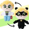 Miraculous Ladybug Porte-clés en peluche double face 10 cm