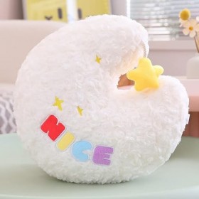 Ermano Peluche Jouet en Peluche Coussin Lune De Dessin Animé pour La Maison, Le Canapé, La Chambre, La Décoration De Chambre.