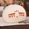 NOpinz Kawaii Chignon en Peluche Jouet en Peluche Bande dessinée Nourriture Chignon poupée en Peluche canapé Sieste Oreiller 
