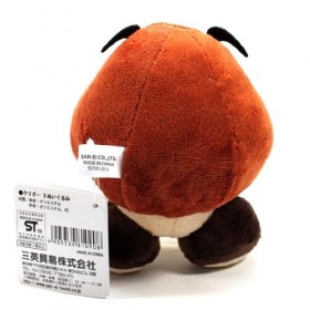 Super Mario en Peluche&nbsp;–&nbsp;12,7&nbsp;cm Goomba Doux en Peluche Jouets en Peluche
