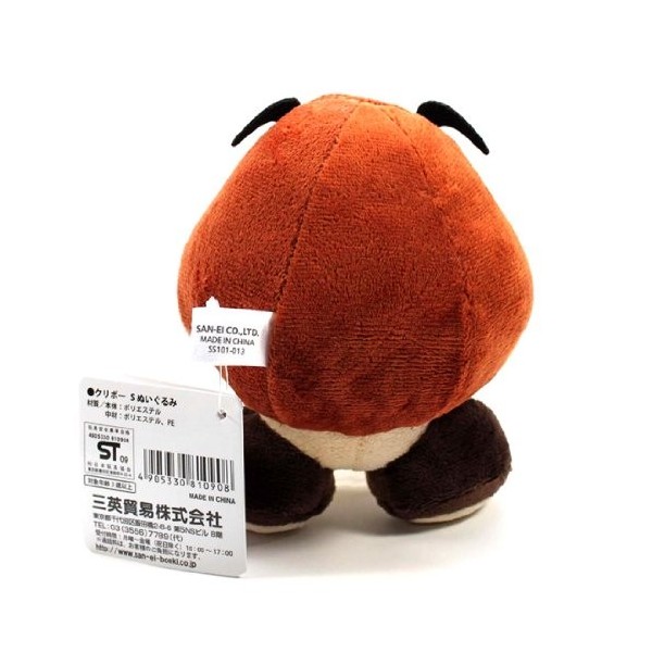 Super Mario en Peluche – 12,7 cm Goomba Doux en Peluche Jouets en Peluche