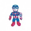 Sambro Marvel Peluche Capitan America Avengers 38 cm, multicolore avec son, original