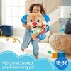 Fisher-Price Peluche Musicale : Puppy Eveil Progressif Geant