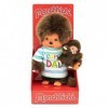 Sekiguchi Monkey 220960-Original Monchhichi garçon, Figurine Papa avec Enfant, Super Dad, denviron 20 cm en Peluche Brune, 2