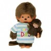 Sekiguchi Monkey 220960-Original Monchhichi garçon, Figurine Papa avec Enfant, Super Dad, denviron 20 cm en Peluche Brune, 2