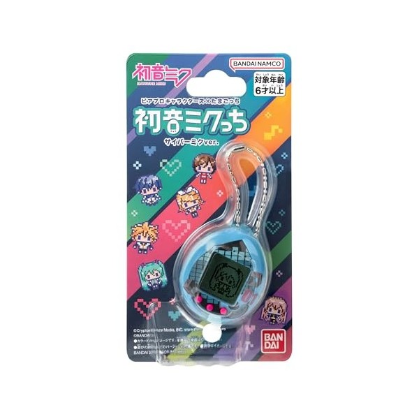 Bandai - Tamagotchi Nano - Hatsune Miku - Version Bleue Cyber Miku - NT81329