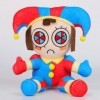 OUKEYI Poupée de cirque numérique de 18 cm, adorable lapin en peluche, jouet en peluche de cirque numérique, jouets de collec