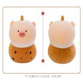 VOTIVA Jouets en Peluche Jouet en Peluche Cochon de thé au Lait créatif et Mignon for Les Filles avec Qui Dormir, poupée, Ore