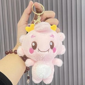 EacTEL Star Cat Peluche Jouet Lit Oreiller Bande Dessinée en Peluche Animal Poupée Cadeau Garçon Fille en Peluche Pendentif P