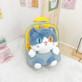 MIDSuN Petit sac à dos pour enfant, sac à dos de maternelle en peluche amovible, sac à dos de maternelle pour enfant de 2 à 5