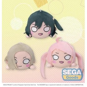 Good Smile Company NESOBERI Peluche allongée