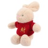 ABOOFAN 2 Pièces Lapin en Peluche Bidoof Peluche Jouet en Peluche Animaux en Peluche Trucs Animaux Kidcraft Playset Jouets en