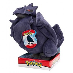 Peluche Pokemon Corvaillus 30 cm – Jouet Pokemon Nouvelle Vague 2021 – Peluche Pokémon Licence Officielle