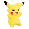 Pokémon Pikachu assis en peluche 20,3 cm. Produit sous licence officielle.