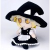 Peluche Kirisame Maris Poupée Dessin Animé Fumo Peluches Peluche pour Les Fans Enfants Anniversaire Halloween Noël 20Cm / 7.