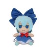 Peluche Kirisame Maris Poupée Dessin Animé Fumo Peluches Peluche pour Les Fans Enfants Anniversaire Halloween Noël 20Cm / 7.